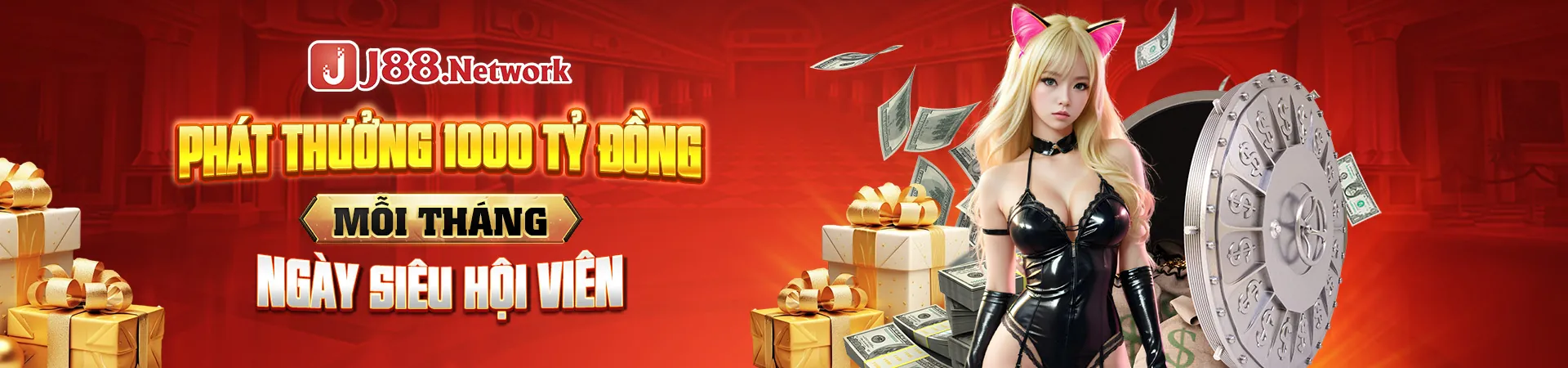 Chương trình VIP độc quyền của 12brt win